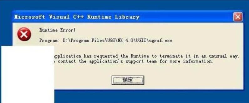ug12许可证服务器如何启动？